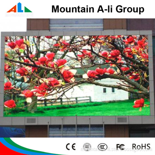 P8 Factory Price Outdoor LED Display Wall Video Screen